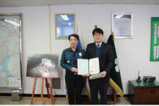 마산동부서, 보이스 피싱 예방 직원 감사장