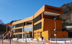 거창 백두대간 생태 교육장 25일 개장