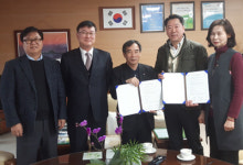 남해교육청ㆍ뚜레쥬르, 교육기부협약