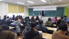 소규모학교 급식 질 향상 도모