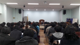 밀양시보건소, 업무역량 강화 직무 교육