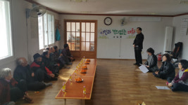 밀양 내일동, 격의 없는 행정 추진