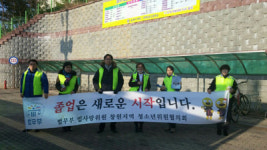 어르신 배움 열기 누구도 못 따라가요