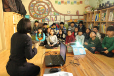 아동 성폭력 예방 교육
