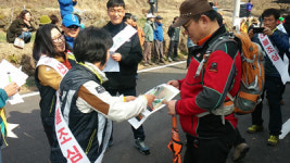 하동소방서, 지리산 일원 산불예방 운동