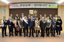 김해 모범 납세자 26명 표창