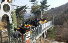 하동 구재봉 자연휴양림 재가동