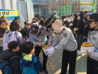 진해경찰서, 이색 합동캠페인