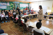 하동 악양초등학교, 학부모 공개수업