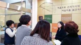 창녕군, 비봉리 패총전시관 내달 1일 개관