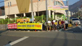 창원시 마산회원구, 통학로 확보 운동