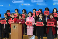 범보수 통합 홍준표 후보 지지