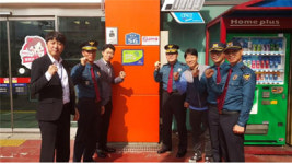 마산동부서, 범죄예방 최우수 인증패