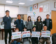 창원 양덕1동, 청렴 실천 행사