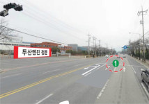 창원시, 교통체계 개편 기업애로 해소