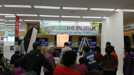 전자랜드 진해점, 장수 사진 무료 촬영