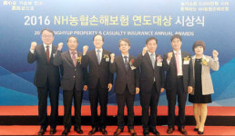 도내 4개 농협 우수사무소