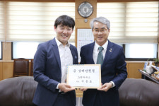 빵처럼 부드러운 후배 사랑