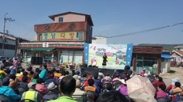 창녕군, 이방시장서 잔치 한마당