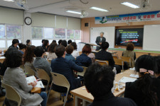하동고등학교, 진로ㆍ진학 아카데미