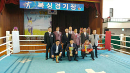도민체전 복싱 시부 우승 창원