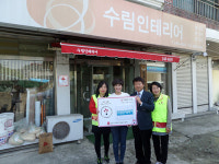 진해구, 착한가게 신규 3곳 현판 전달