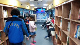 어디서나 손쉽게 책 읽는 문화 조성