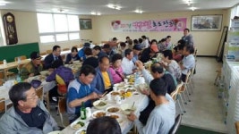 진해구 태평동 속천어촌계, 효도잔치