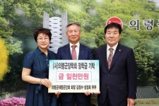 의령군 학생 꿈 응원해요