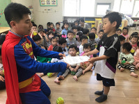 신유성어린이집, 행운나눔저금통 전달식