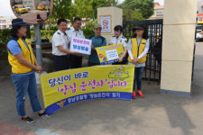 횡단보도 앞 정지 당연한 일인데…