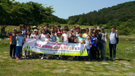거창군, 가족과 교과서 속 역사 탐방