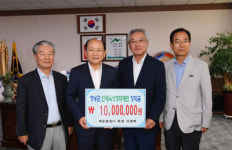 창녕군 빛낼 훌륭한 인재양성 앞장