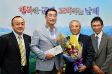 보물섬 특산물ㆍ관광지 좋아요