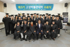 인문 강좌로 지역 문화발전 꽃피우죠