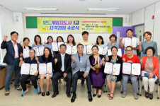 남해 전문여성인, 치매 예방강사 활약