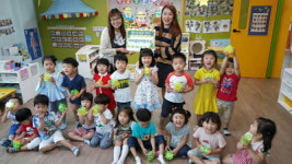 거제 아이샘터, 행운 나눔 저금통 전달