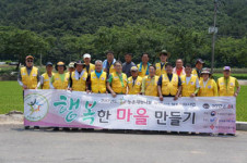 독거노인ㆍ장애인 가구 8채 수리했죠