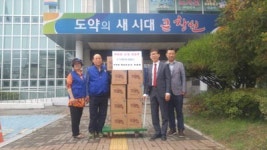 마산회원구 석전동 바살기, 라면 전달