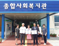 복지 안전망 구축 손잡기