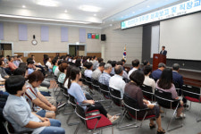 산청 한방항노화산업 경쟁력 크게 높였다