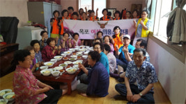 거제소방서 옥포여성의소대, 식사 대접