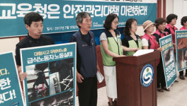 대영급식대리점 | 55도 찜통 급식조리실 개선을