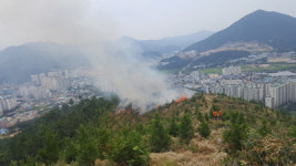 양산 평산 아파트 뒷산 화재