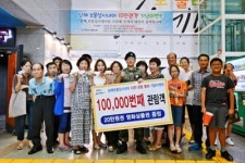 남해군, 보물섬시네마 관객 10만 돌파