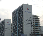 대한항공 김해 사원아파트 매각