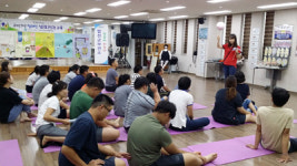 합천군보건소, 장애인 성 인권 교육