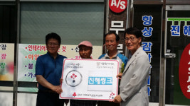 진해구 이동, 착한가게 업소 동참