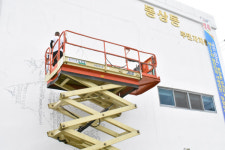 `동상동 아트월`