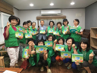 진해구 풍호동, 복지허브화 홍보